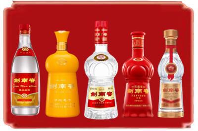荆门烟酒回收各种剑南春.jpg